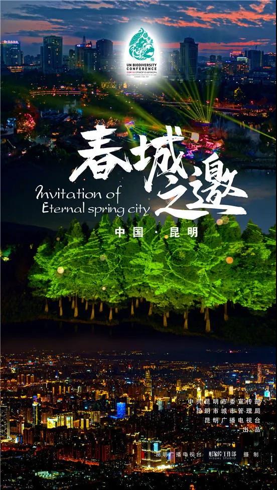 微信圖片_20211020140122.jpg