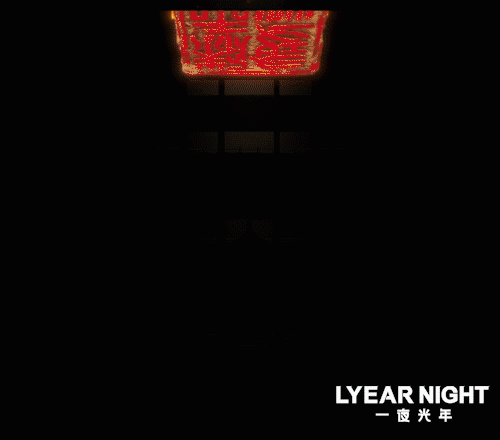 微信圖片_20221205170858.gif