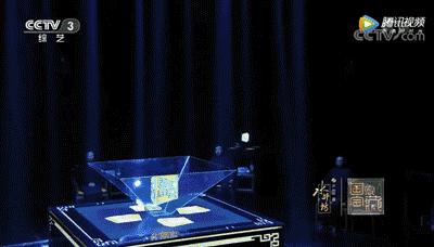 微信圖片_20221208093812.gif
