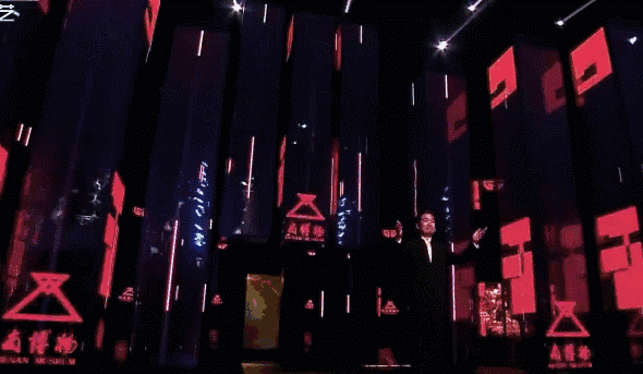 微信圖片_20221208093805.gif