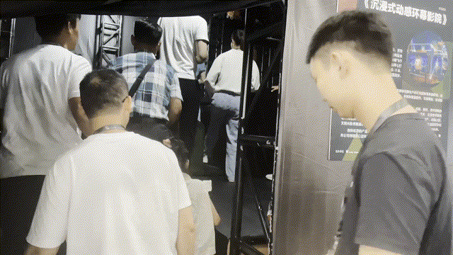 640 (3).gif